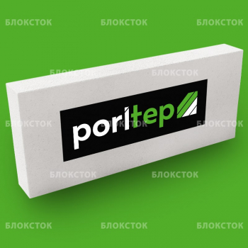 Газобетонные перегородочные блоки Poritep 625х250х100, D500