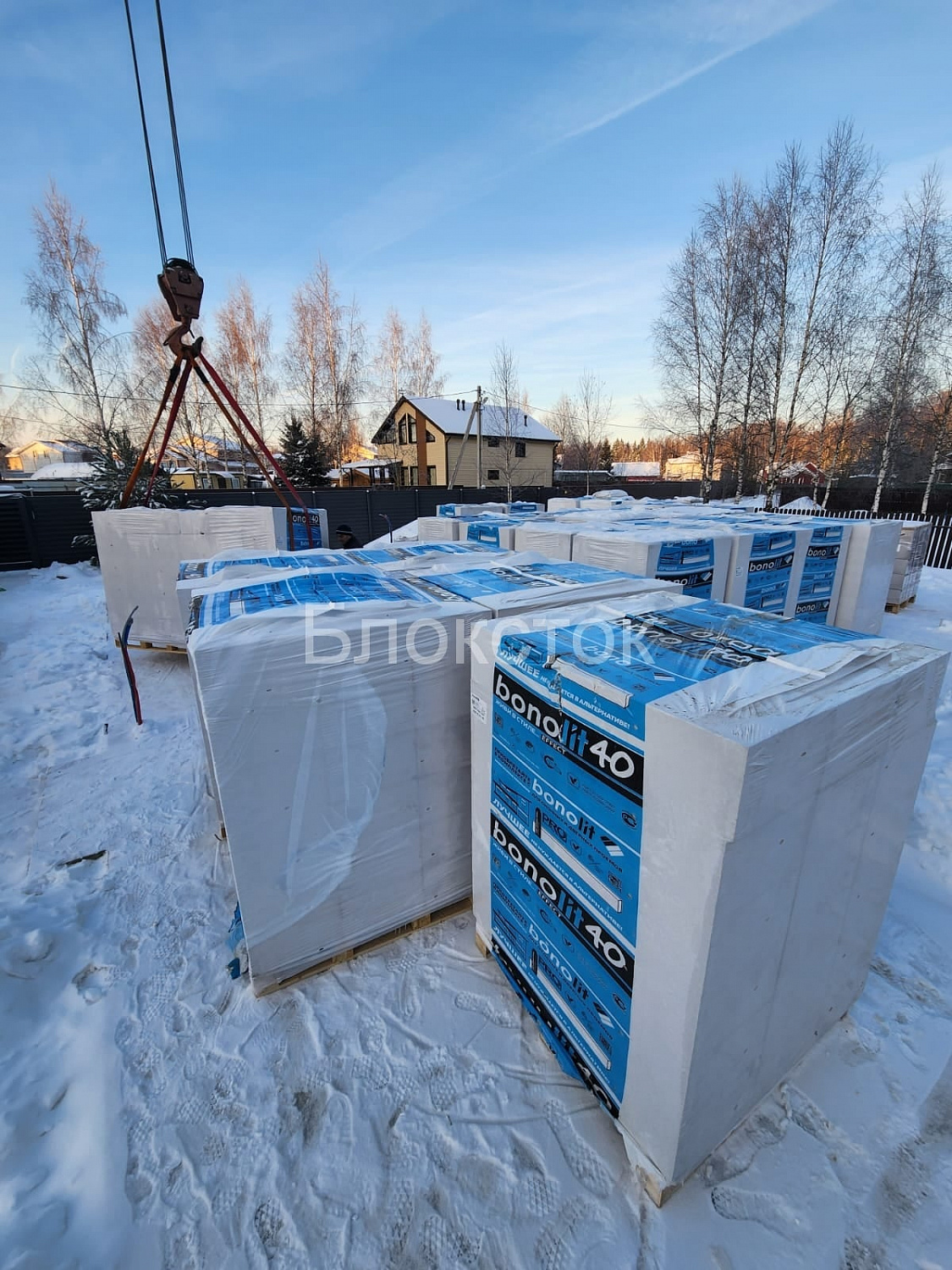 Газобетонные блоки Бонолит Малоярославец D600 625х250х300 стеновые