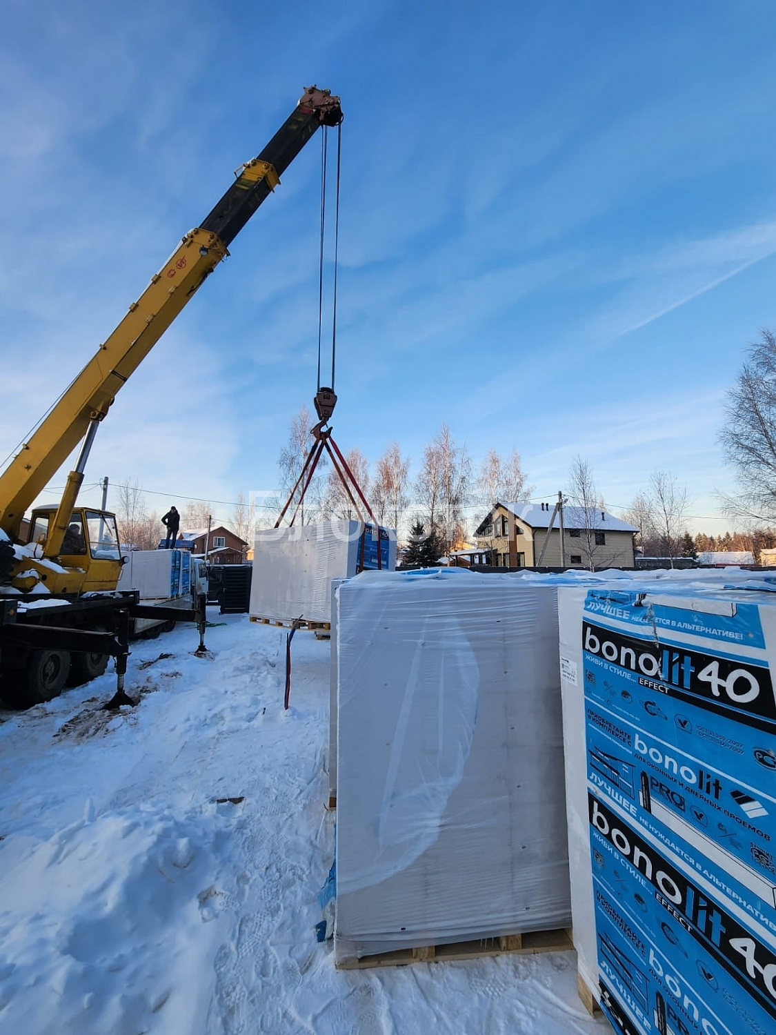 Армированные пенобетонные перемычки BONOLIT БПА 1500x200x250/3250